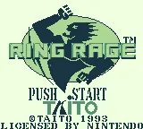 Ring Rage